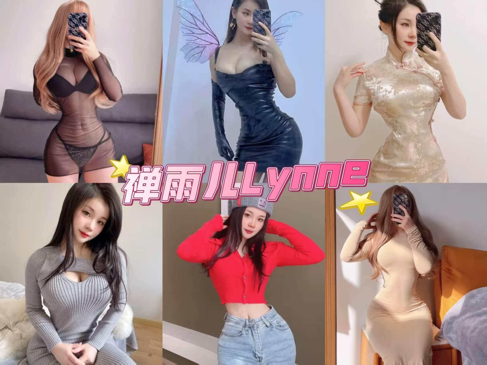 甜美蛊惑 禅雨儿Lynne 微密圈写真图包合集下载/持续更新