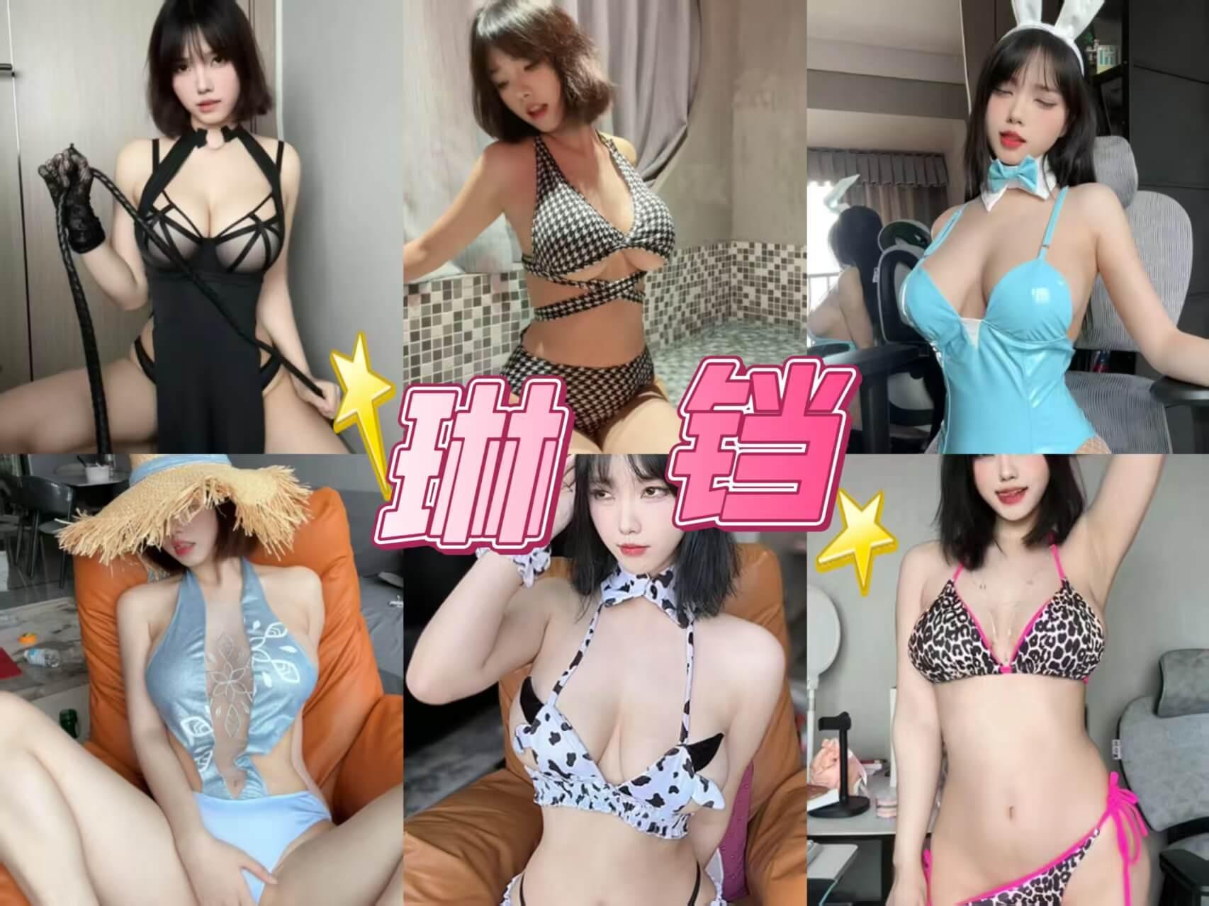 黑丝御姐 琳铛 微密圈写真资源合集下载/持续更新